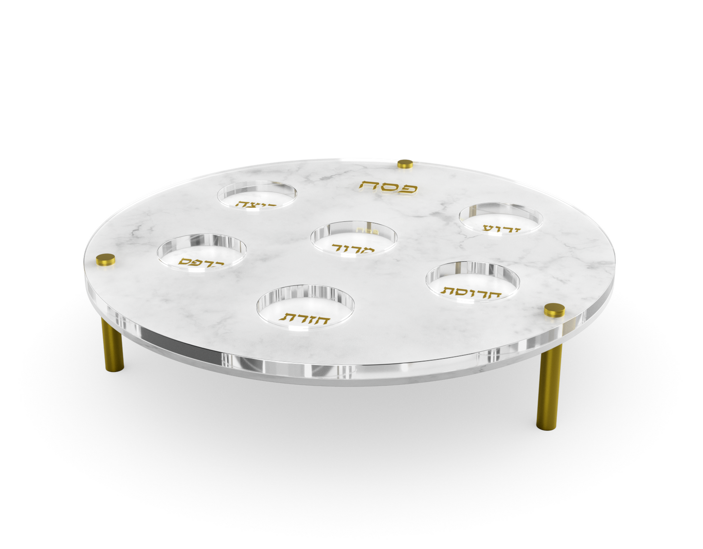 White Marble Lucite Seder Plate Adjustable Height - Gold