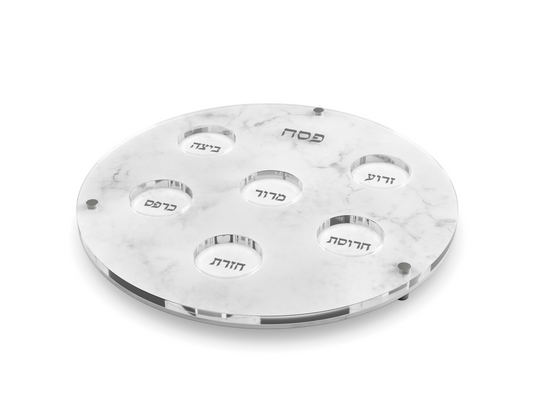 White Marble Lucite Seder Plate  Adjustable Height - Silver