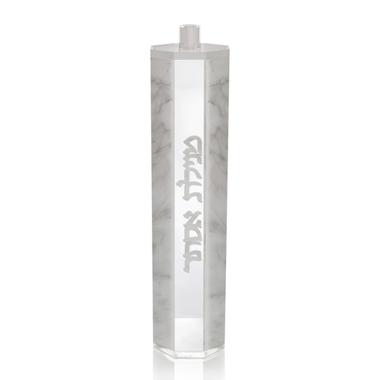 Classic White Marble Lucite Megillah Case